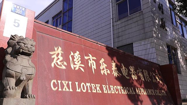 Verified China supplier - Cixi Lotek Electrical Appliance Co., Ltd.