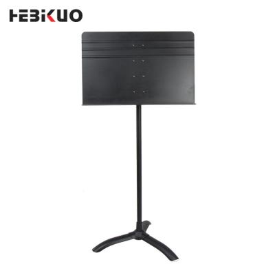 China +dull PA550 HEBIKUO Aluminum Polish Musical Instrument Stand High Grade High Grade Music Stand (Aluminum) for sale