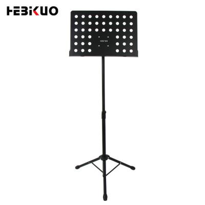 China P05 HEBIKUO Adjustable Musical Instrument Large Metal Sheet Music Stand for sale