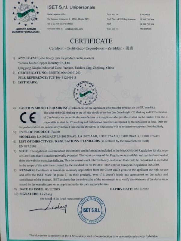 CE - Yuhuan Kaida Copper Industry Co., Ltd.