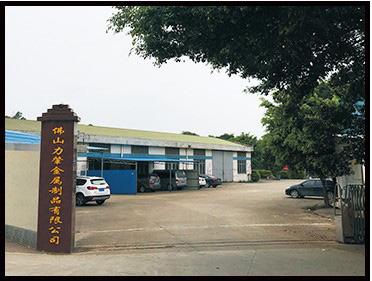 Verified China supplier - Foshan Lizhao Metal Products Co., Ltd.