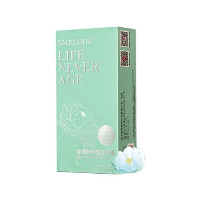 China Warm Uterus Patches Cheap Wholesaler LIFE NEVER GET OLD Snow Lotus Warm Uterus Through Meridians Patches Nourishing Menstrual Sanitary Napkin Pad for sale