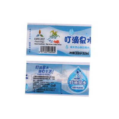 China PET / PVC Heat Sensitive Shrink Sleeve Labels For Glass And Plastic Bottle for sale