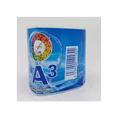 China Factory Supply Heat Sensitive Sleeve PVC/PET Shrink Wrap Labels Custom Size For Bottles Label for sale