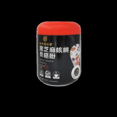 China Heat Sensitive Customized PVC PET Shrink Wrap Plastic Bottle Labels Shrink Sleeve For Glass Bottle for sale