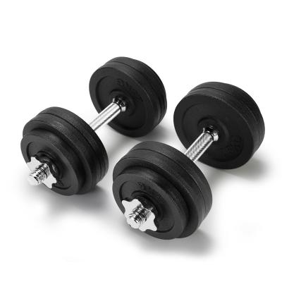 China Custom Logo Fitness Equipment Adjustable 15kg Home Use Household Equipment Dumbbell Set for sale