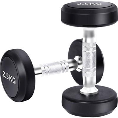 China Dumbbell Plated Men's Fitness Home Dumbbell Coated Dumbbell Set Fitness Equipment for sale