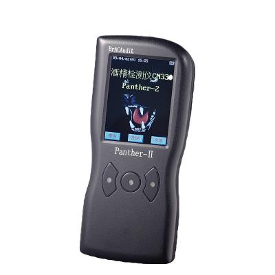 China ISO Factory Toleopard 2 Toleopard 2 Alcohol Tester Breathalyzer Automobile Accessories for sale