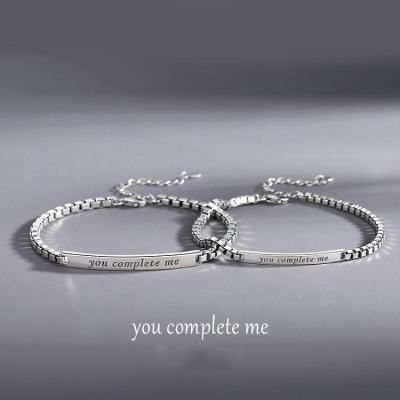 China TRENDY romantic minimalist empty bar bracelet valentine jewelry set 925 sterling silver you complete me engrave bar bracelet for couples for sale