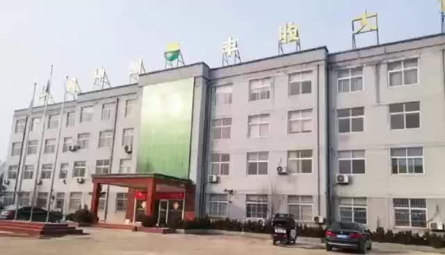 Verified China supplier - Shandong Zhishe Houseware Co., Ltd.