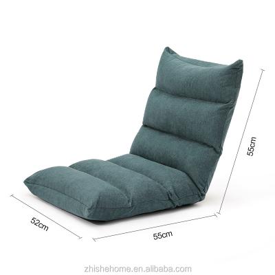 China Couch Bean Bag Tatami Single Lazy Sofa Bed Recliner Folding Floor Foldable Lazy Sofas for sale