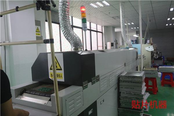 Verified China supplier - Shenzhen Century Aoke Electronics Co., Ltd.