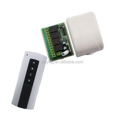 China 12V 4 Channel Wireless Remote Control Switch AK-RK04S-12-B 72mm*52mm*26mm for sale