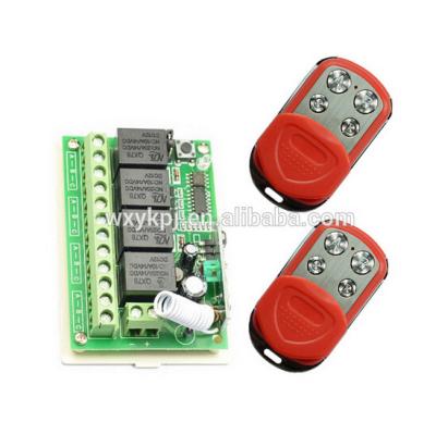 China Home Appliance 4channel 12V Learning Wireless Code RF Remote Control Light On Off Switch for sale