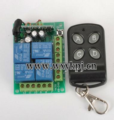 China Residential DC 12V 4CH RF Relay Wireless Remote Control Switch For Automatic Garage Door for sale