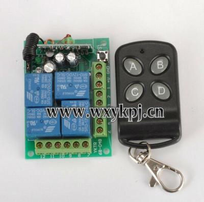 China Residential High Quality Wireless Relay Channel RF 315 MHz 433 MHz DC 12V 10A 4 CH Remote Control Switch for sale