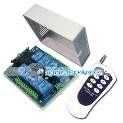 China DC12V 8 Channel Fixed Code RF Wireless Relay Switch 87*75*17mm for sale