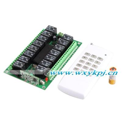 China DC12V Multi Channel RF Wireless Remote Control Switch 105*73*17mm for sale