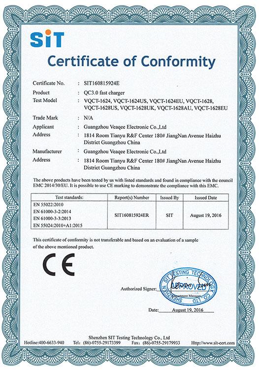 CE - Guangzhou Veaqee Electronic Co., Ltd.