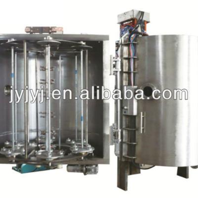 China Building material stores mobile phone shell vacuum coating machine for sale