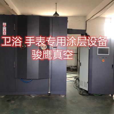 China Building Material Stores Chrome PVD Coating Machine / Special Favorable Price, To Patronize New And Old Customers for sale