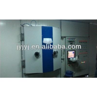 China Construction material stores optics (electron gun) machine for thin film deposition for sale