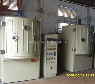 China Building Material Shops Sun Glass Optical Coating Equipment for sale