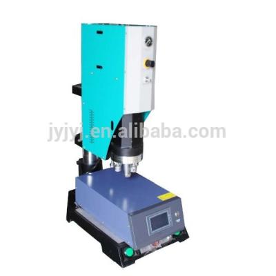 China Building Material Shops Ningbo Non Standard Custom Ultrasonic Welding Machine for sale