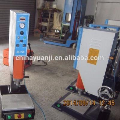 China Portable Ultrasonic High Quality Plastic Welding Ultrasonic Spot Welding Machine for sale