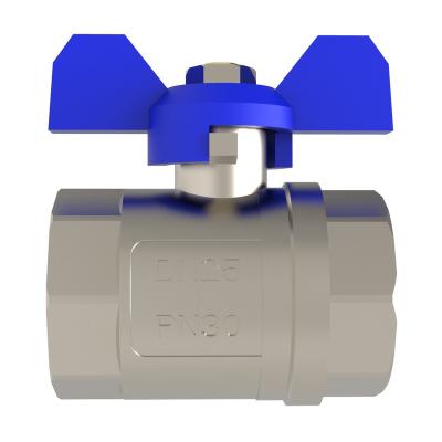 China factory general supply high quality ALL BRASS BALL VALVE F/F NUT UNDER HANDLE for sale