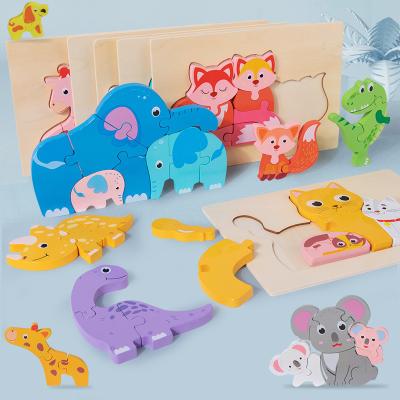 China Cartoon Toy Montessori Toddler Educational Learning Wooden 3d Family Animal Jigsaw Puzzle For Children for sale