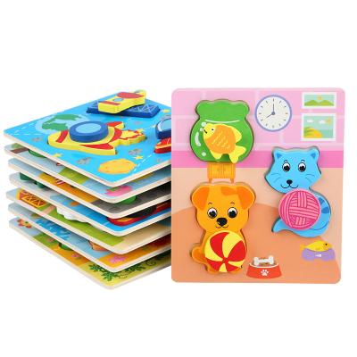 China Cartoon Toy Wooden 3d animal transport montessori toddler early learning educational jigsaw puzzle for sale