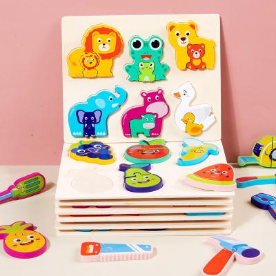 China CPC Educational Wooden Jigsaw Baby Toy First Hand Grasping Board Kids Puzzles for sale