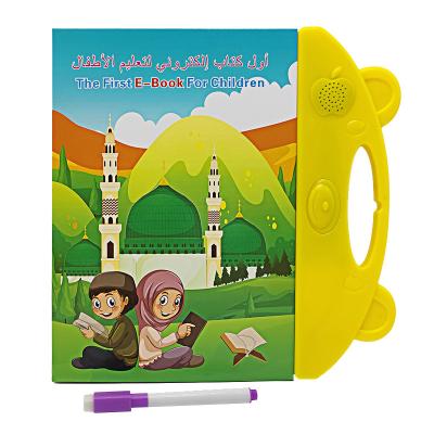 China Educational Learning Toys Wholesale &Engilsh Arab Smart Muslim Kids Teaching Machine Educational Toys for sale