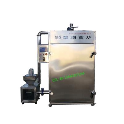 China Smart 50 100 150 200 Kg Meat Processing Machine For Sausage Beef for sale