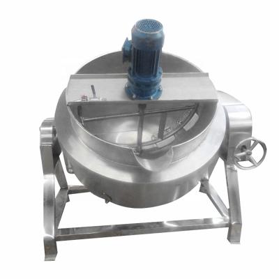 中国 Industrial gas cooking pot with blender for biryani 販売のため