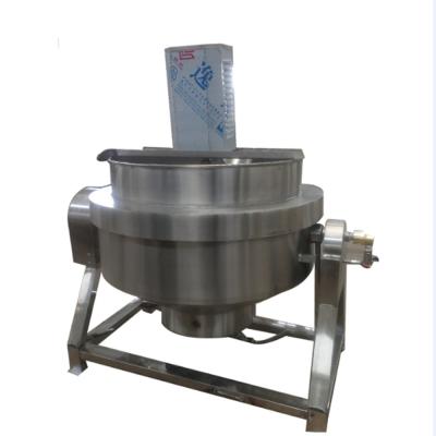 China Large Electric Caramel Industry Cooking Mixer Machine 50 Liters for sale