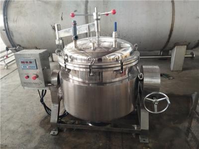 Chine CE Food Processing Industrial Cooking Machine  For White Wine Pepper à vendre