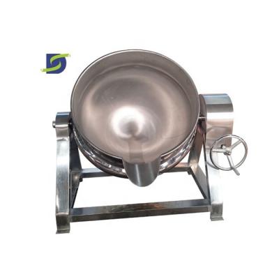 Chine 600L machinery repair shops jam making machine/strawberry jam cooking pot/jacketed kettle for jam à vendre