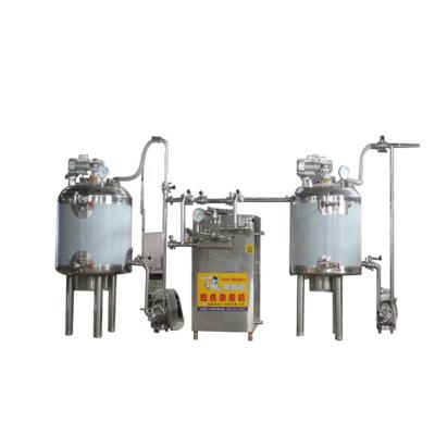 中国 100L Mini Dairy Processing Plant  With Adjustable Mixng Speed 販売のため