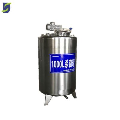 China Full Automatic Milk Liquid Pasteurization Stainless Steel Mixing Tank for sale