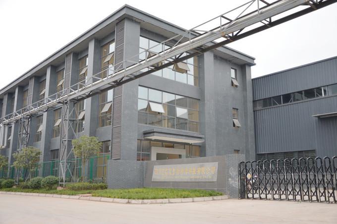 Proveedor verificado de China - Sichuan Aishipaier New Material Technology Co., Ltd.