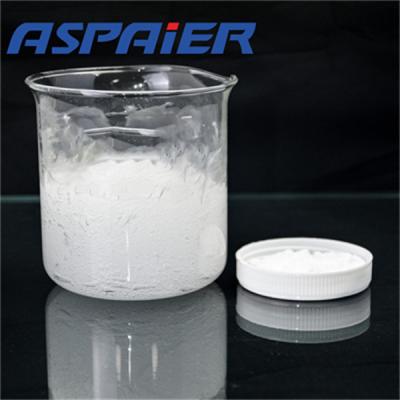 China ASP-NJ-01 Can Be Used To Make Topical Gel Preparations, Such As Skin Creams, Eye Gels, Etc for sale