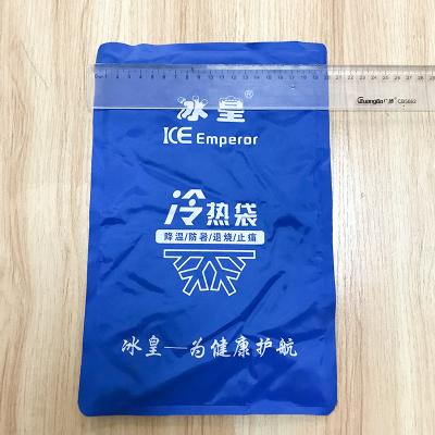 China 360g Nylon Taffeta Medical Freezer Packs For Pain Relief SGS for sale