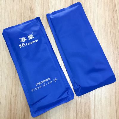 China 320g Reusable Ice Pack For Knee Hot Compress Refillable Medical Ice Bags for sale