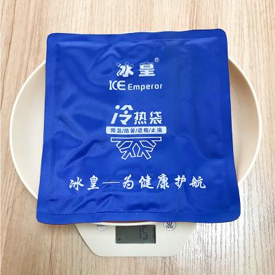 China 100g Reusable Instant Cold Pack ISO9001 Hot And Cold Packs For Pain Relief for sale