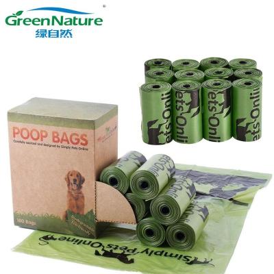 China Sustainable Biodegradable Private Label Dog Poop Bag With ASTM D6400 Dog Poop Sets Compostable Dog Poop Bags for sale