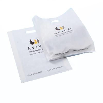 China 100% Non-New Biodegradable And Compostable Cornstarch Carry Bag With Die Cut Material Handle For Garment for sale