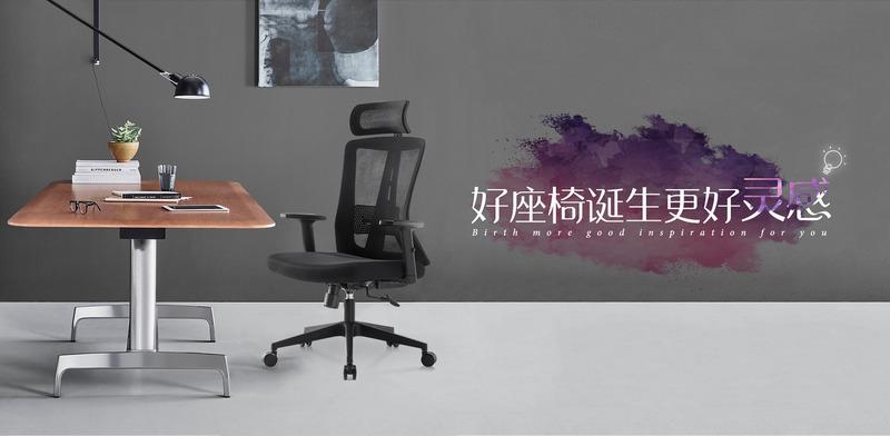 Verified China supplier - Foshan Kepo Furniture Co., Ltd.