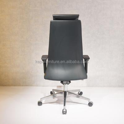 China High-Back Swivel Adjustable Executive Office Chair Leather Ergonomic Computer Chair (Height) for sale